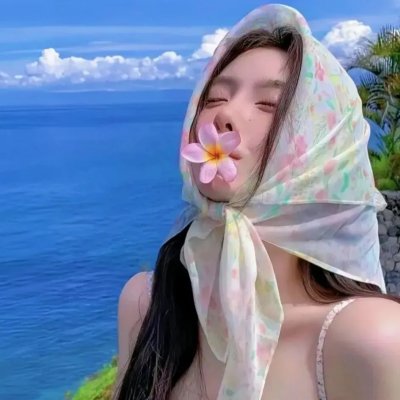 性奇观